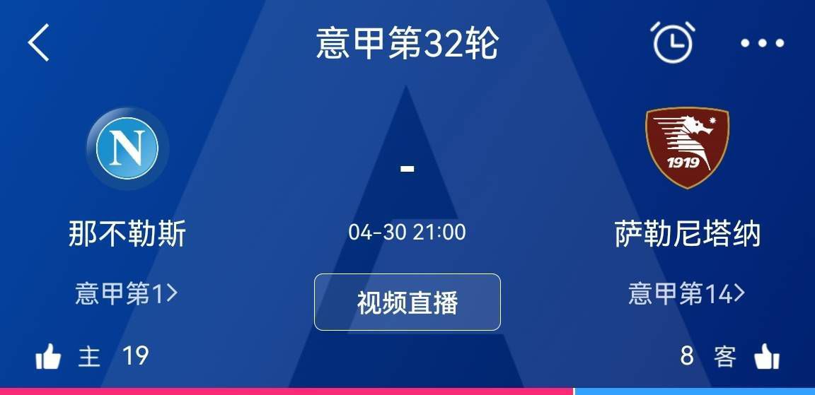肮脏的血